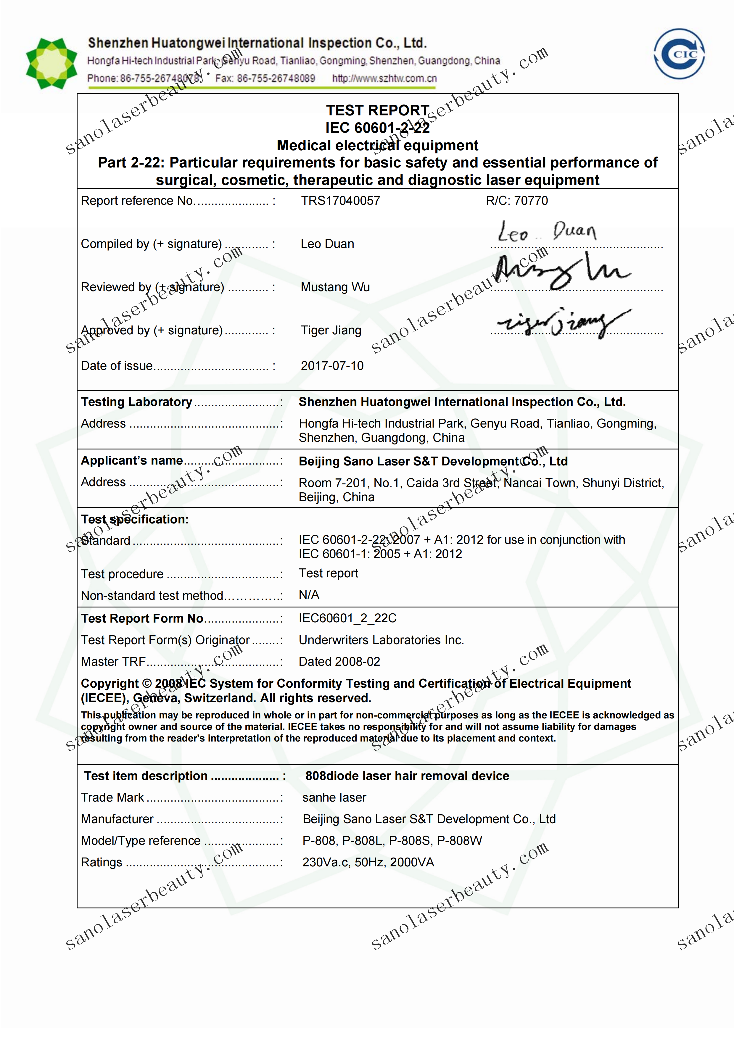 Rapport d\'essai CEI