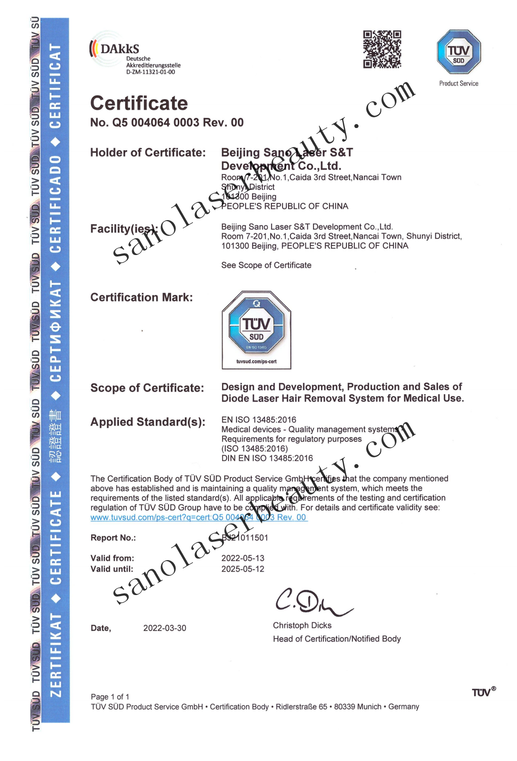 ISO 13485新_00