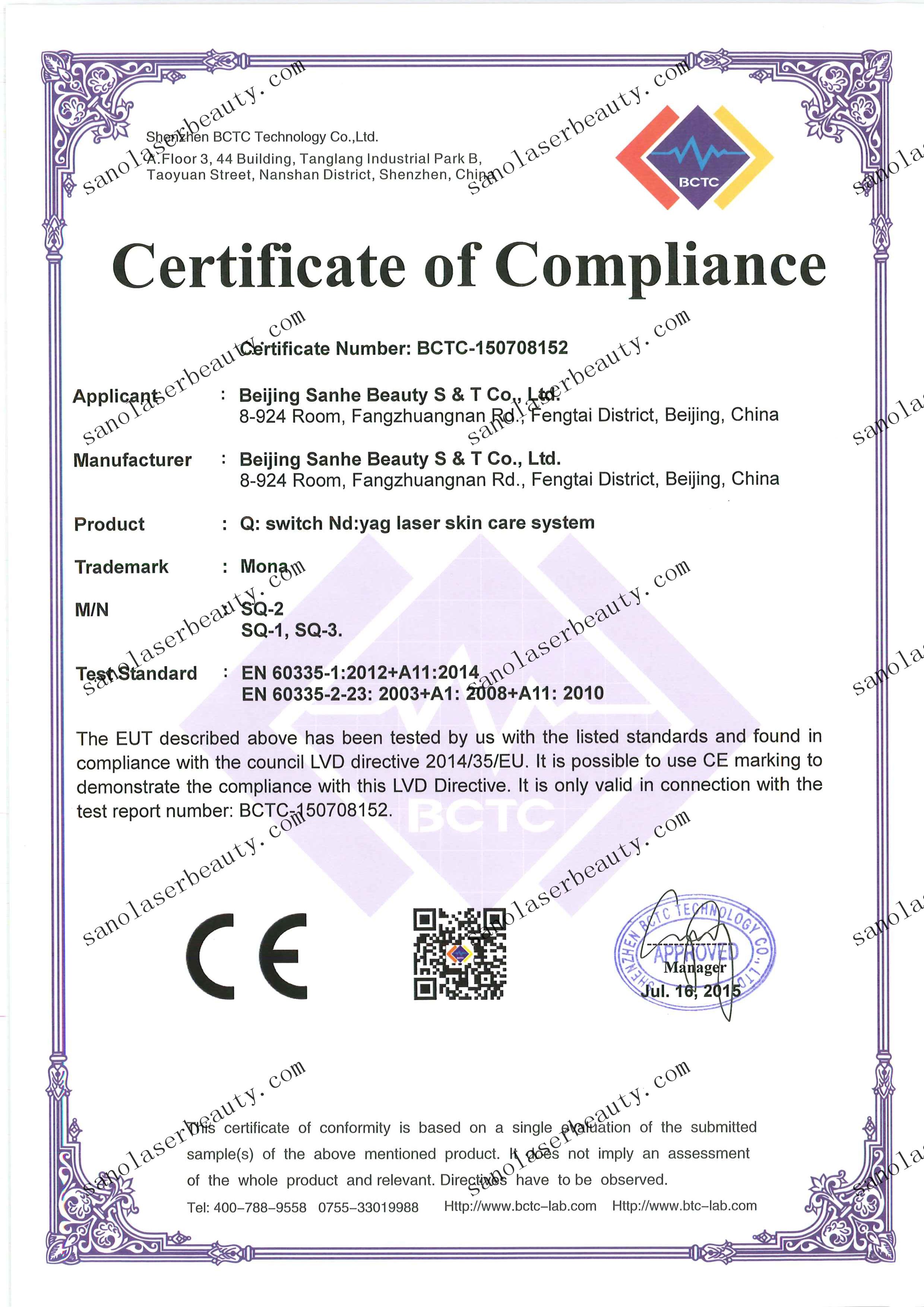 Laser yag ND (1)